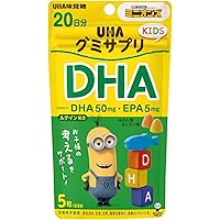 新品未開封のプラステンアップαのチュアブルタイプ (ヨ ーグルト味)✖︎2 Amazon | こども IQ チュアブル 45粒◇2袋セット オレンジ風味